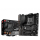 MSI MEG X570 UNIFY - 540709 - zdjęcie